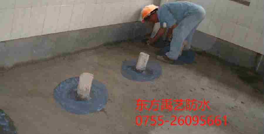 百色卫生间防水.png